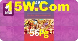Welcome Bonus 56Pg