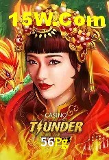 Player Reviews 56Pg